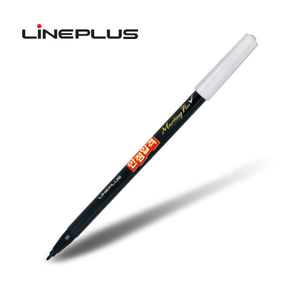 라인플러스 만점합격 컴퓨터용 싸인펜 1타(12개입)