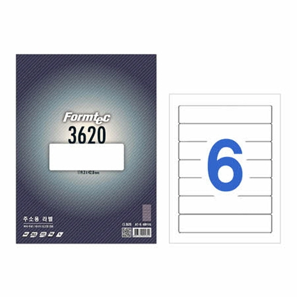 폼텍 라벨지 LS-3620 레이저/잉크젯 라벨 100매