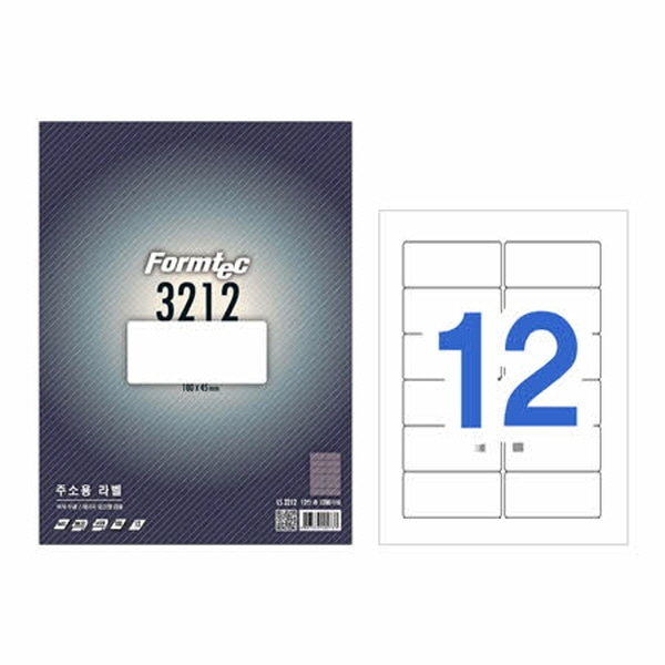 폼텍 라벨지 LS-3212 레이저/잉크젯 라벨 100매